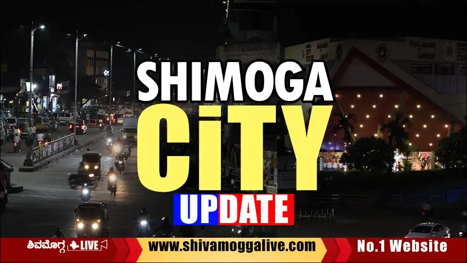 SHIMOGA-CITY-NEWS-ENGLISH