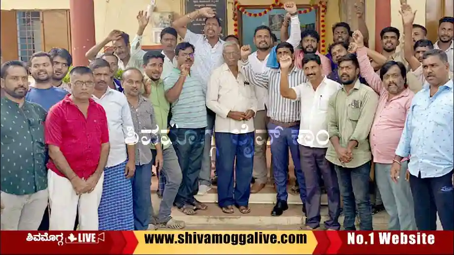 Protest-at-Holehonnuru