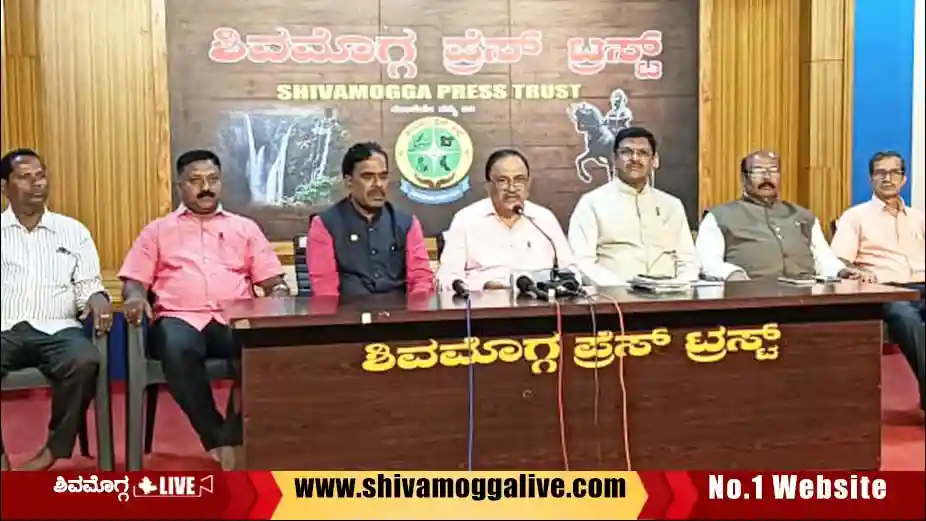 ಶಿವಮೊಗ್ಗಕ್ಕೆ ಆಗಮಿಸಲಿದ್ದಾರೆ 700ಕ್ಕೂ ಹೆಚ್ಚು ರೋಟರಿ ಸದಸ್ಯರು 4 Rotary-Press-meet-in-shimoga