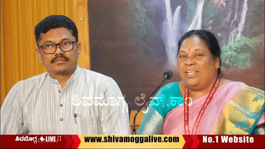 Sahyadri-Science-college-principal-Rajeshwari.