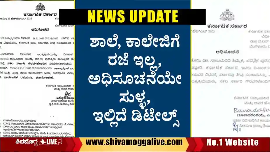 fake-government-order-goes-viral.w