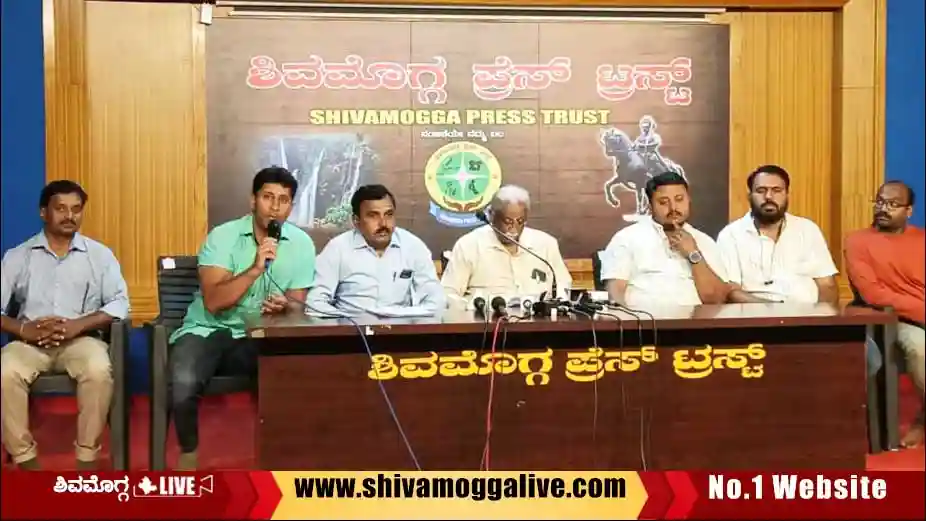 Veerashaiva-Lingayatha-Mahasabha-press-meet