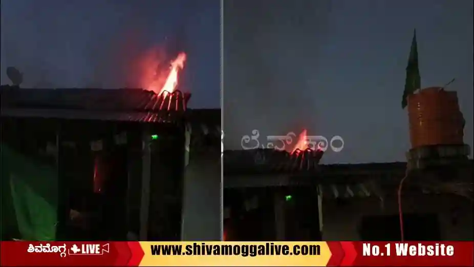 251125-incident-at-sulebailu-in-Shivamogga-city.