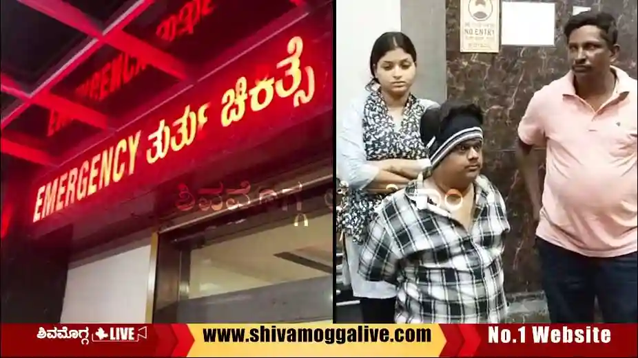 BREAKING NEWS – ಶಿವಮೊಗ್ಗದಲ್ಲಿ ಸಿನಿಮಾ ನಿರ್ದೇಶಕ ನಿಧನ, ಆಸ್ಪತ್ರೆಗೆ ದೌಡಾಯಿಸಿದ ನಟ ಸಂಜು ಬಸಯ್ಯ 1 Film-Director-Sangeeth-Sagar-no-more.