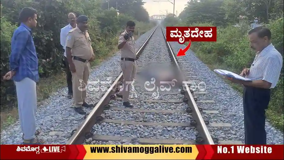 Youth-Found-dead-on Railway Track in-Shimoga