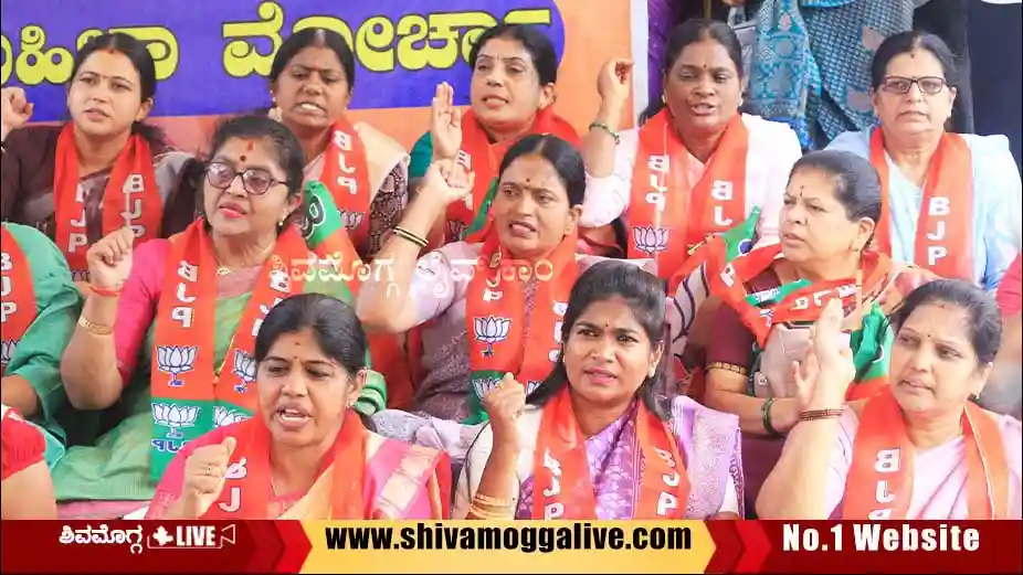 BJP-Mahila-Morcha-protest-against-CM-Siddaramaiah