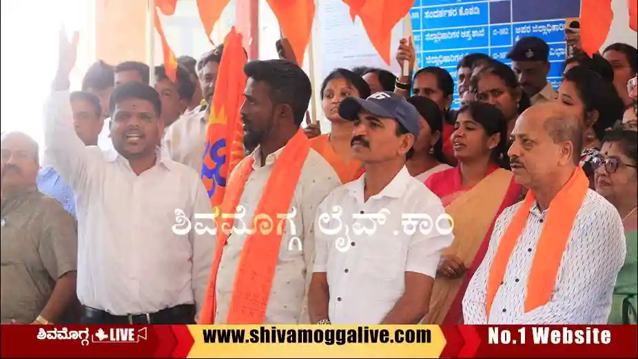 VHP-bajarangadal-Protest-in-Shimoga.