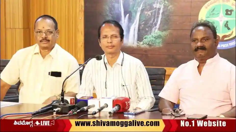 ಶಿವಮೊಗ್ಗದಲ್ಲಿ ಡಿ.28ರಿಂದ ಸರಳ ತಂತ್ರಗಳು, ಕ್ರಿಯಾಯೋಗ ಶಿಬಿರ, ನೋಂದಣಿ ಅರಂಭ 3 -kriya-yoga-in-Shimoga.