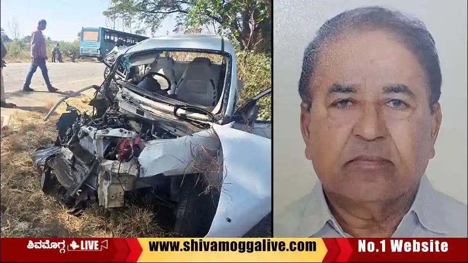 Areca-merchant-passed-away-in-ayanuru-accident