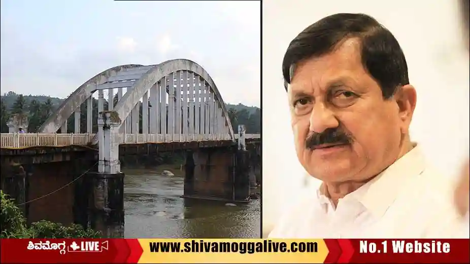 Thirthahalli-Bridge-and-araga-jnanendra.