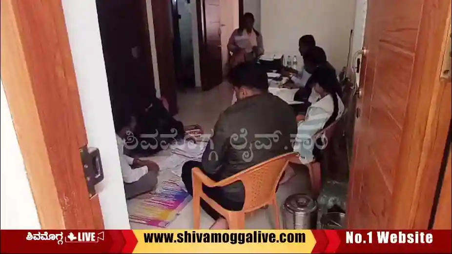 lokayukta-raid-in-Shimoga-basavanagudi-