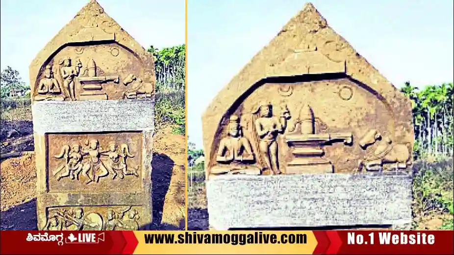 Hero-Stone-emerge-during-farming-in-Shikaripura.