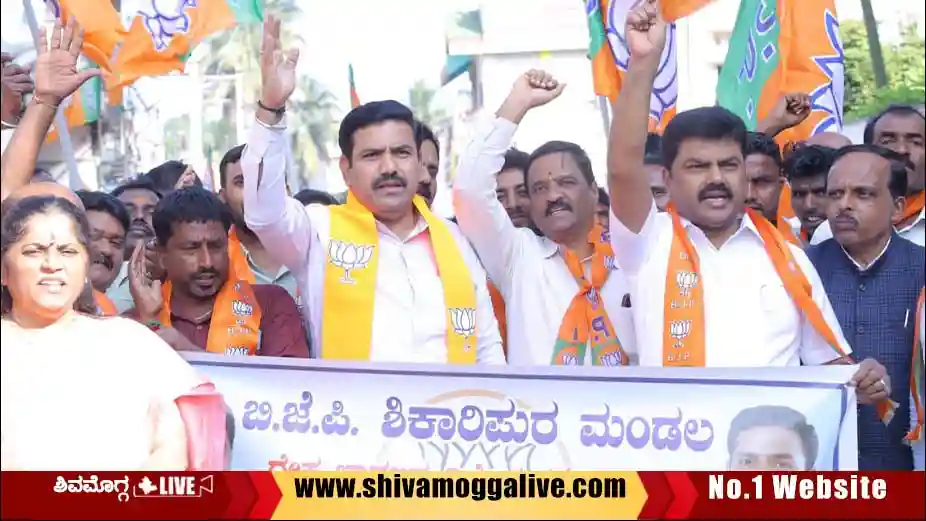 Vijayendra-and-Raghavendra-Protest-at-shikaripura