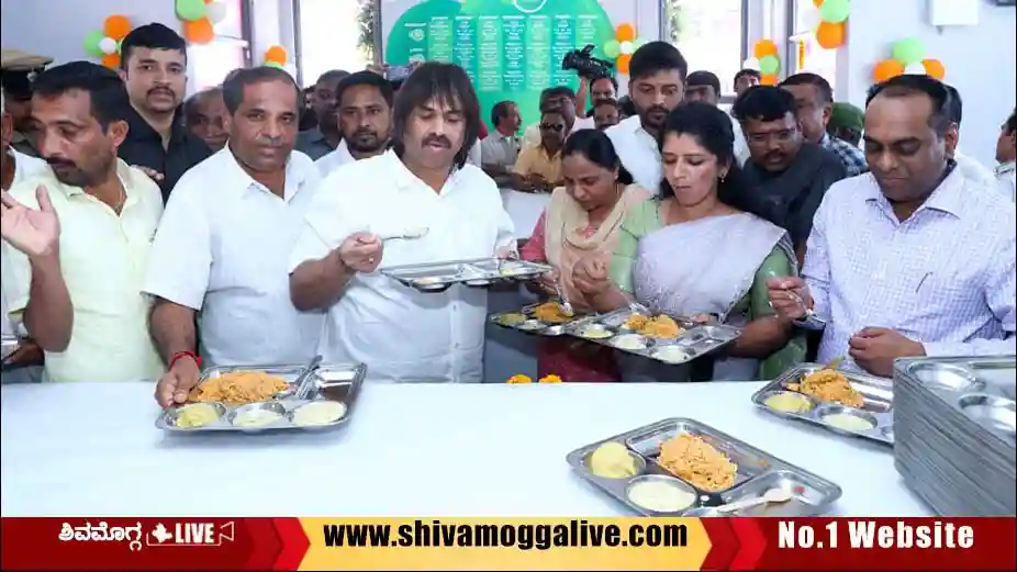 Indira-Canteen-inaugurated-at-Vidyanagara.