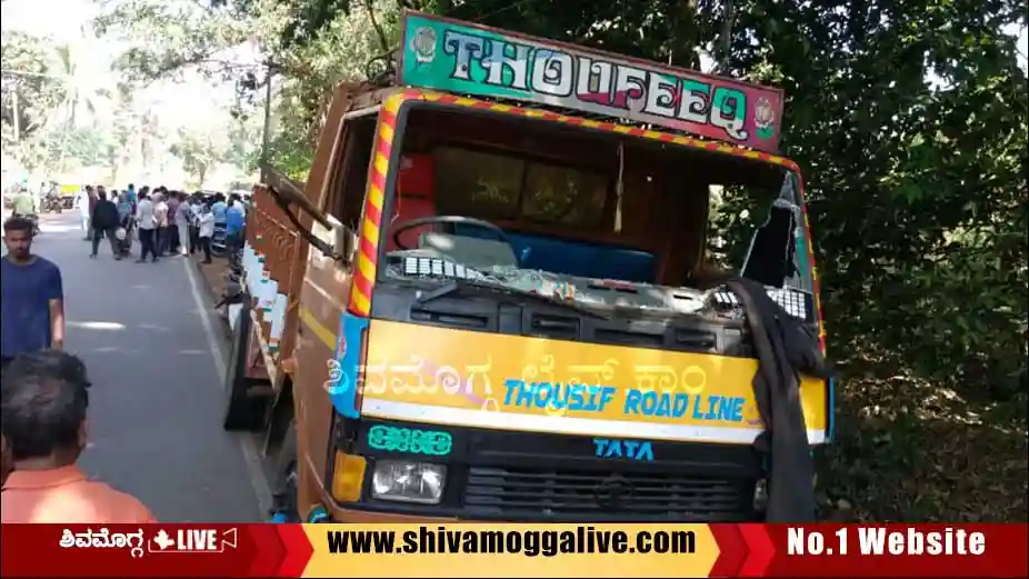 man-breathed-last-near-ripponpete-in-hosanagara.