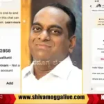 Fake-Whatsapp-in-the-name-of-Shimoga-DC-Prabhulinga-Kavalikatti