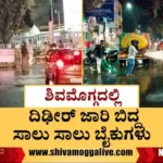 Bikes-Skid-at-kuvempu-road-in-Shivamogga