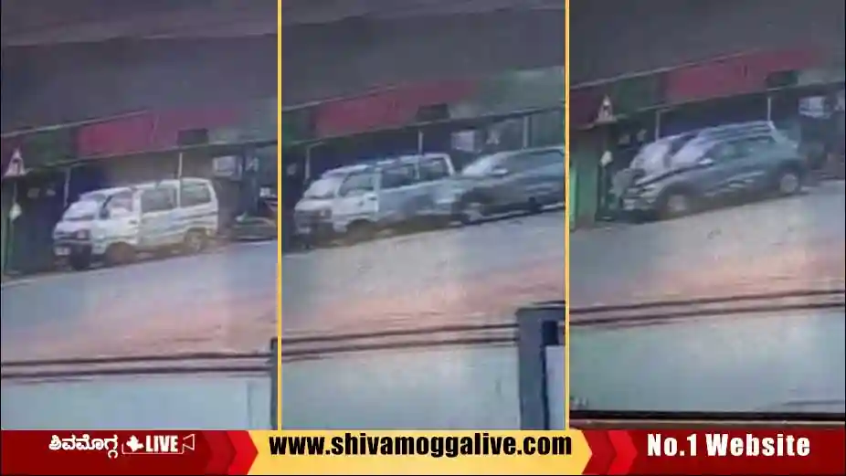 ಕಾರು ಡಿಕ್ಕಿಯಾಗಿ ಮತ್ತೊಂದು ಕಾರಿನ ಚಾಲಕ ಸಾವು, ಹೇಗಾಯ್ತು ಘಟನೆ? 2 190126 Speeding Car hits omni car in Thirthahalli