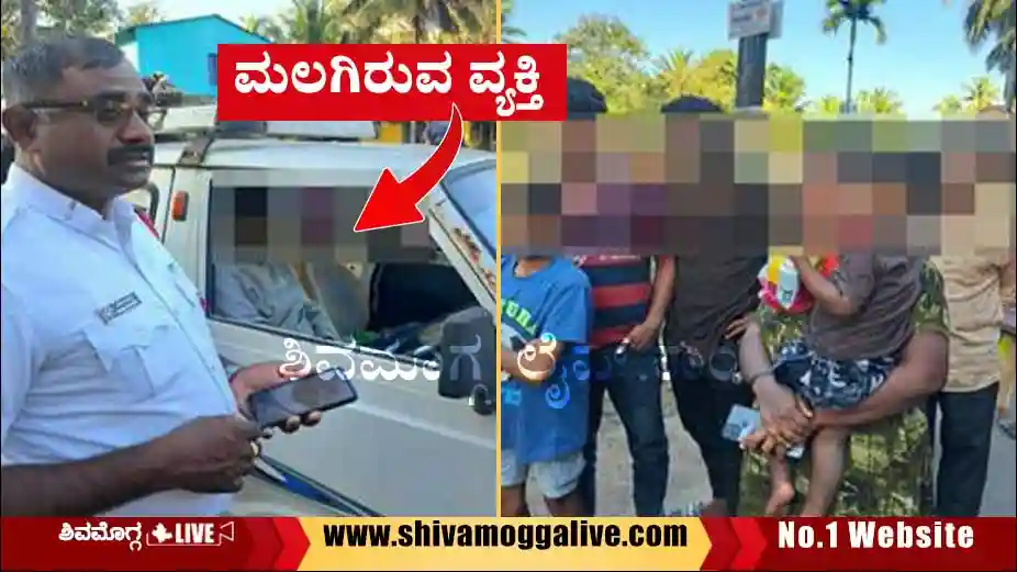 Person-slept-inside-a-car-with-doors-loaked-and-baby-inside.