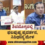 Flower-Show-in-Shivamogga-Said-ZP-CEO-Hemanth-IAS