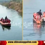 ಅರಬಿಳಚಿ ದುರಂತ, ಭದ್ರಾ ನಾಲೆಯಲ್ಲಿ ಎರಡನೇ ಮೃತದೇಹ ಪತ್ತೆ 20 Arabilachi-Bhadra-Canal-incident.