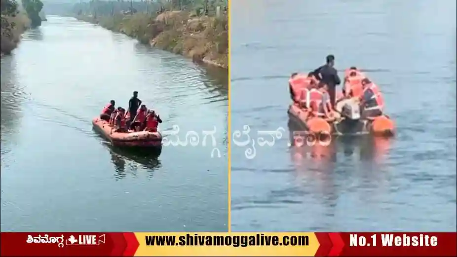 ಅರಬಿಳಚಿ ದುರಂತ, ಭದ್ರಾ ನಾಲೆಯಲ್ಲಿ ಎರಡನೇ ಮೃತದೇಹ ಪತ್ತೆ 2 Arabilachi-Bhadra-Canal-incident.
