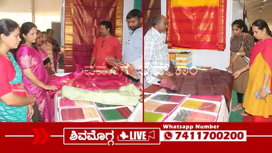 ಶಿವಮೊಗ್ಗದಲ್ಲಿ ವೆರೈಟಿ ರೇಷ್ಮೆ ಸೀರೆಗಳು, ಒಂದೂವರೆ ಲಕ್ಷದ ಮೈಸೂರು ಸಿಲ್ಕ್‌ ಸೀರೆ ಖರೀದಿಸಿದ ದಂಪತಿ
