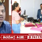 ಶಿವಮೊಗ್ಗದ ಫಲಪುಷ್ಪ ಪ್ರದರ್ಶನಕ್ಕೆ ಲಕ್ಷ ಲಕ್ಷ ಜನ, ಮೈಸೂರು ಸಿಲ್ಕ್ ಸೀರೆ ದಾಖಲೆ ಮಾರಾಟ 4 Mysore-Silk-Saree-Sales-increased-in-Shivamogga.
