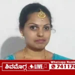 eg-pain-thirthahalli-lady-dies.webp