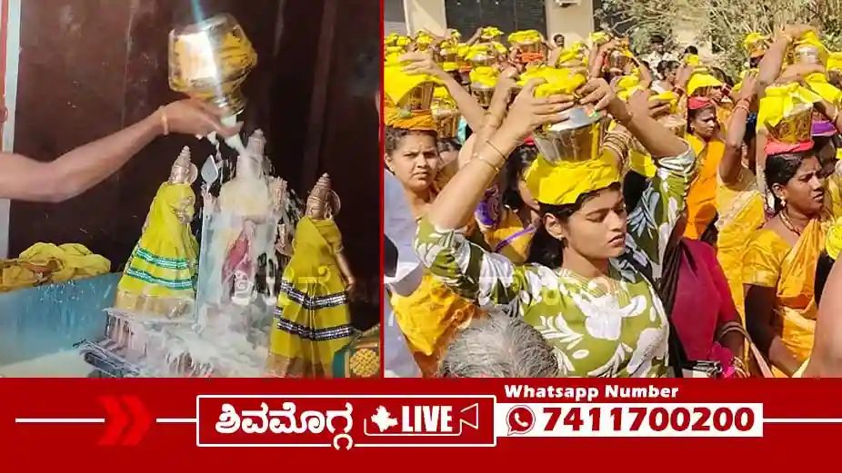 ಗುಡ್ಡೇಕಲ್‌ನಲ್ಲಿ ತೈಪೂಸಂ ಜಾತ್ರೆ, ಹಾಲಿನ ಕುಂಭ ಹೊತ್ತು ಮಹಿಳೆಯರ ಮೆರವಣಿಗೆ, ಜಾತ್ರೆಯ ವಿಶೇಷವೇನು?