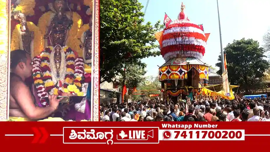 ಕೋಟೆ ದೇಗುಲ, ವೈಭವದ ಬ್ರಹ್ಮರಥೋತ್ಸವ, ಹೇಗಿತ್ತು? ಯಾರೆಲ್ಲ ಭಾಗವಹಿಸಿದ್ದರು?