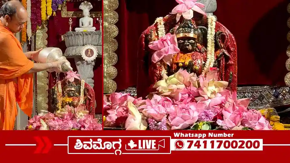 Special-Pooja-at-hombuja-jain-mutt