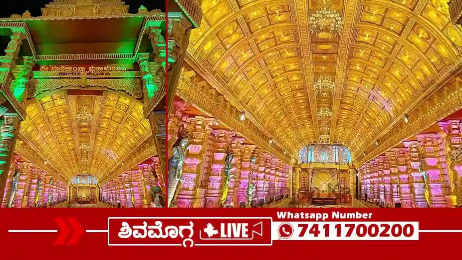 Pendal-Ready-for-sagara-marikamba-jathre