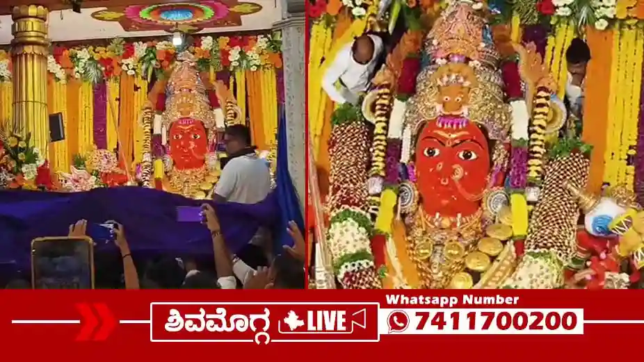 Sagar-Marikamba-Jathre-Begins