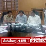 DC-SP-and-CEO-meeting-at-Shimoga-DC-Office