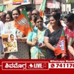 BJP-Holds-protest-against-Excise-minister-in-Shimoga.