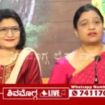 060226 women Government Employees Union president Roshini Gowda press meet