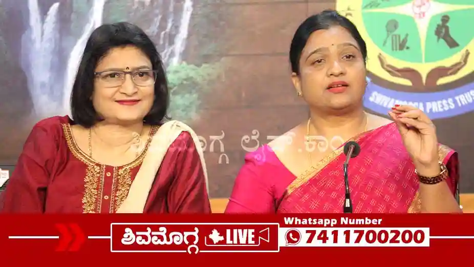 060226 women Government Employees Union president Roshini Gowda press meet