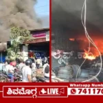 Shimoga-Bypass-Road-Spare-parts-shop-incident