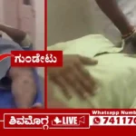 Bhadravathi-Police-Nab-Dicchi-Mubarak