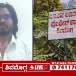 Shivamogga-CEN-police-nab-Driver-Sharath-Kumar.