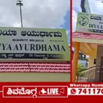 Diya-Ayurdhama-Clinic-Dr-Rashmi-Francis