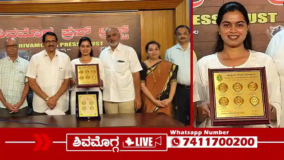Gold-Medal-for-JNNCE-MBA-student-Parvathi-Salera