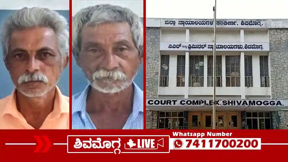 One-Year-Jail-for-Konehosur-farmers.