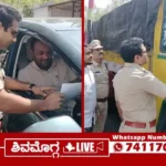 Shimoga-SP-Nikhil-IPS-visit-to-Toll-Plaza