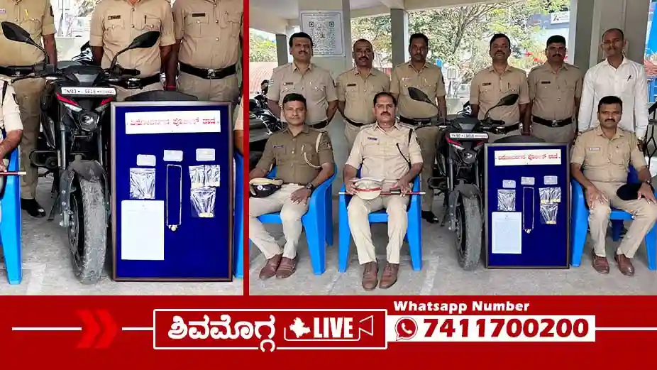 Vinobanagara-Police-Catch-an-inter-state-chain-snatching-gang.