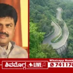 110226 Agumbe Ghat underground tunnel tender BY Raghavendra