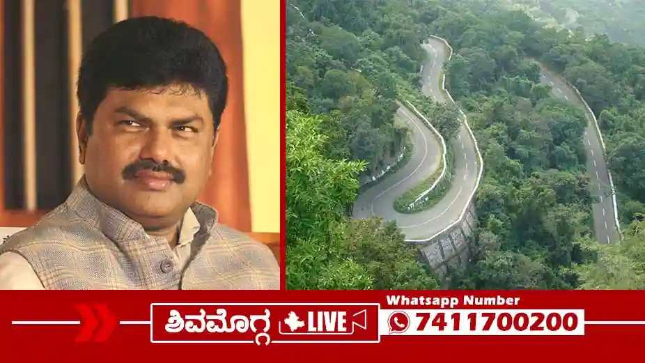 110226 Agumbe Ghat underground tunnel tender BY Raghavendra