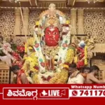 -Sagara-Marikamba-Jathre