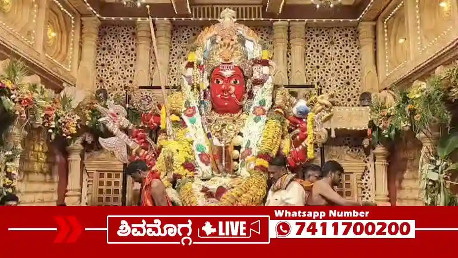 -Sagara-Marikamba-Jathre